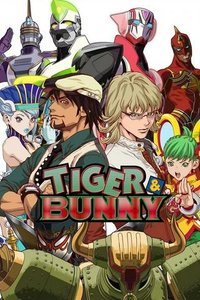 TIGER　＆　BUNNY