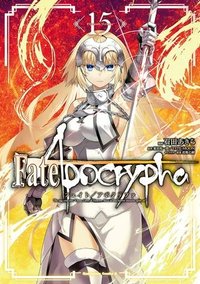 FATE/APOCRYPHA